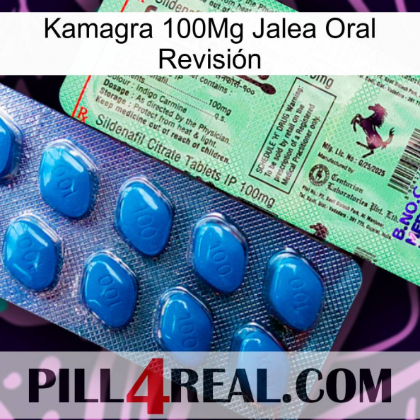 Kamagra 100Mg Jalea Oral Revisión new02.jpg